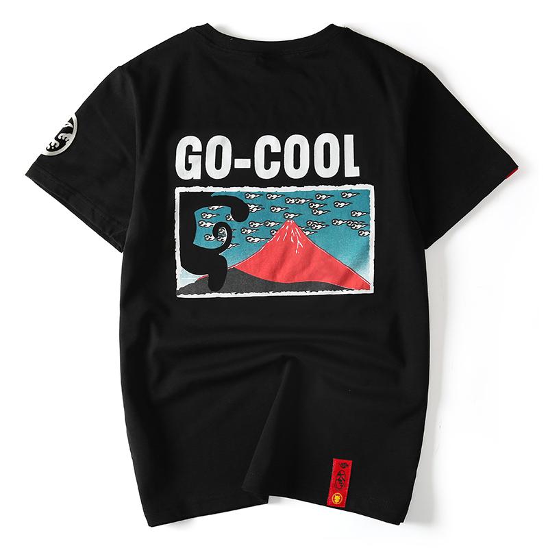 go-cool-sukajan-t-shirt.jpg
